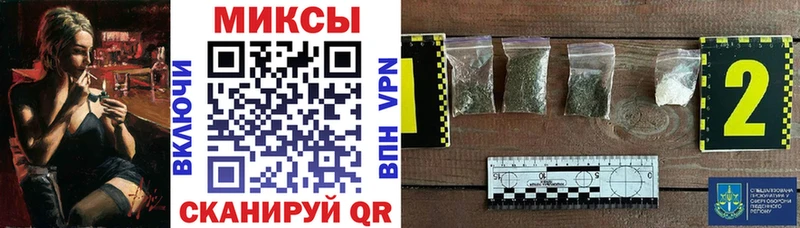 БУТИРАТ BDO  Ленинск-Кузнецкий 
