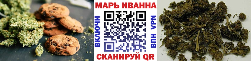 Cannafood конопля  купить наркотик  Ленинск-Кузнецкий 