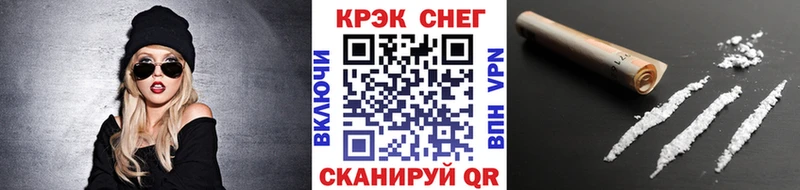 что такое   hydra как зайти  КОКАИН Перу  Ленинск-Кузнецкий 