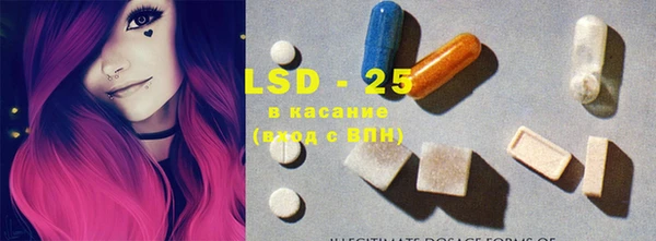 мет Балабаново
