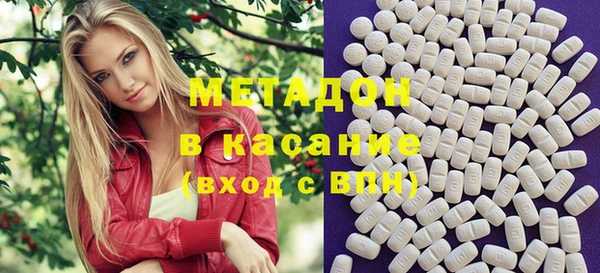 спиды Баксан
