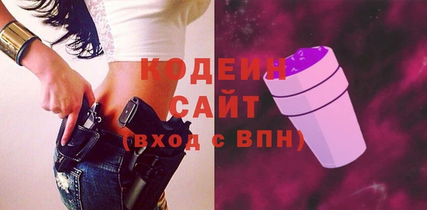 спиды Баксан