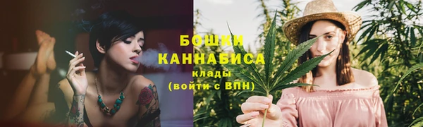 мет Балабаново