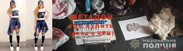мет Балабаново