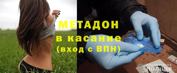 мет Балабаново
