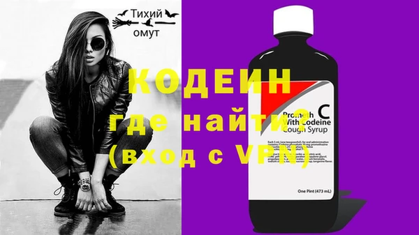 спиды Баксан