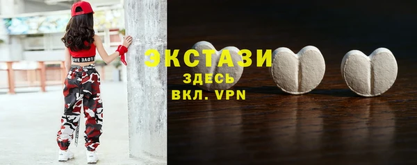 прущие грибы Балахна