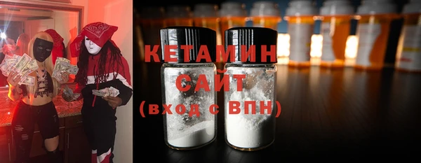 мет Балабаново