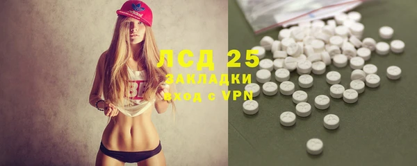 спиды Баксан