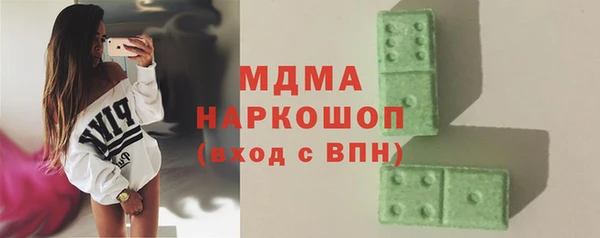 спиды Баксан