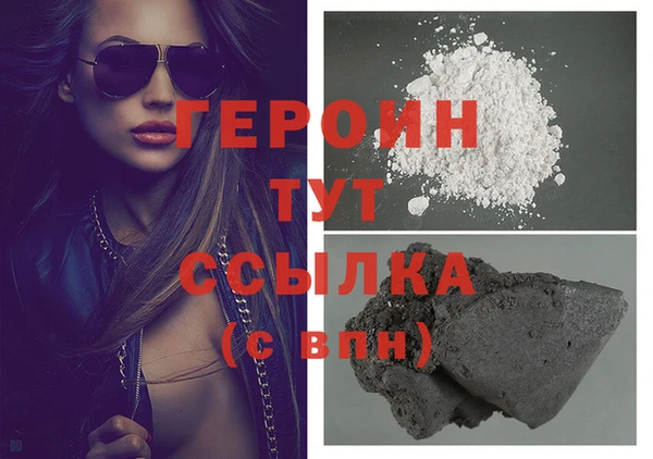 спиды Баксан
