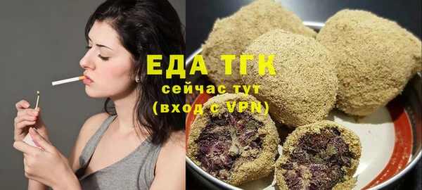 спиды Баксан