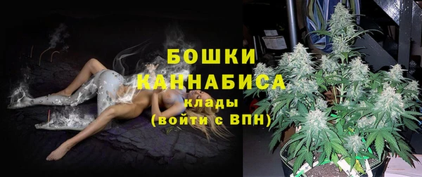 гидропоника Покровск
