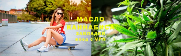 прущие грибы Балахна