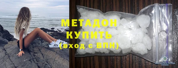 прущие грибы Балахна