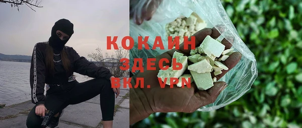 спиды Баксан