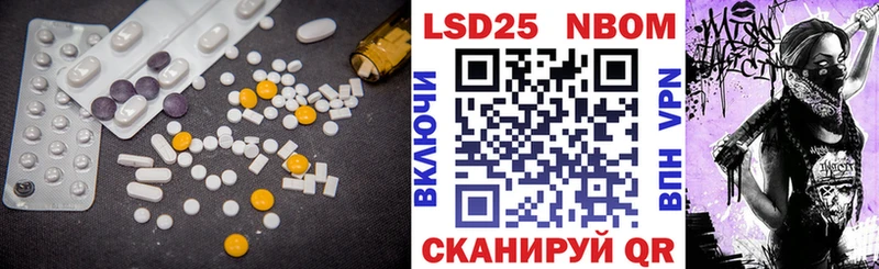 Лсд 25 экстази ecstasy  где продают   Ленинск-Кузнецкий 
